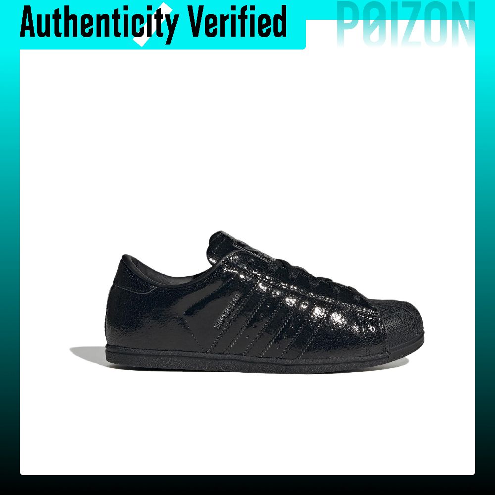 Adidas Originals SUPERSTAR Ska - Adidas Shoes Superstar 评论和价格