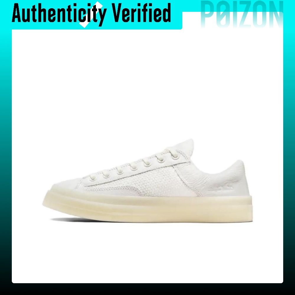 Converse Chuck 70 Marquis Skat - Converse Shoes Chuck 70 评论和价格