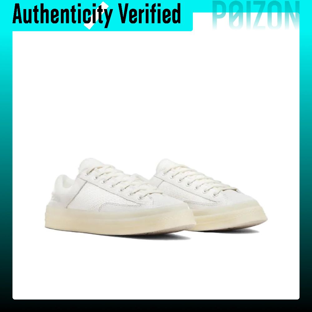 Converse Chuck 70 Marquis Skat - Converse Shoes Chuck 70 评论和价格