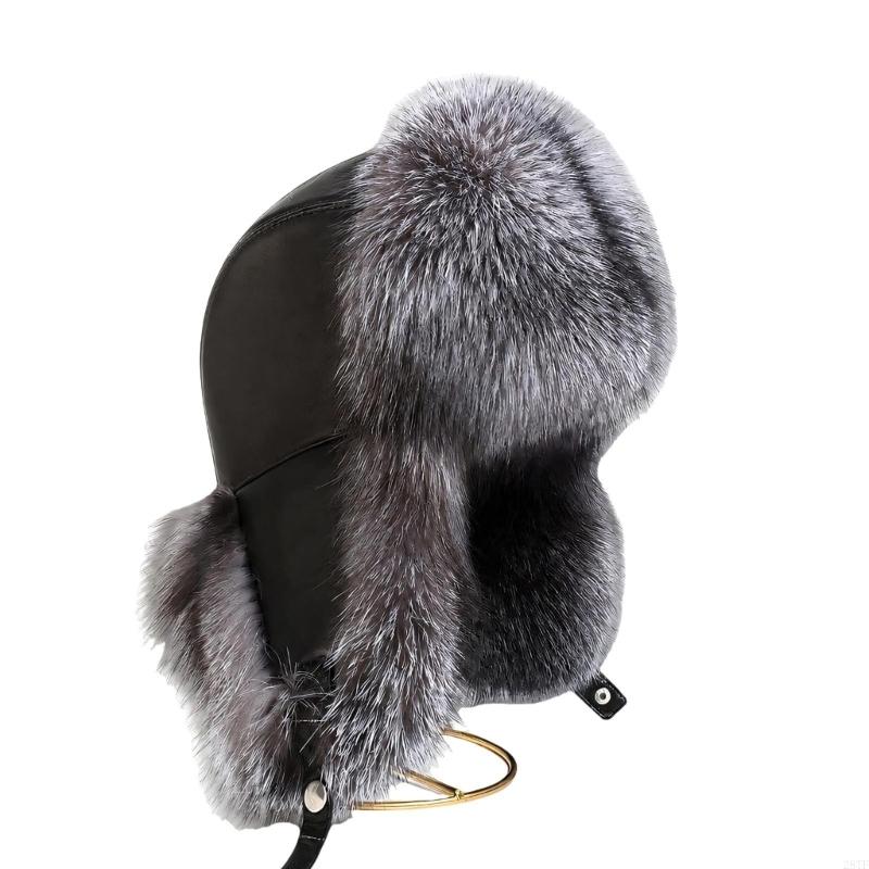 2025 New Faux Furs Trapper Hat - Trapper Hat Ear Flap 评论和价格