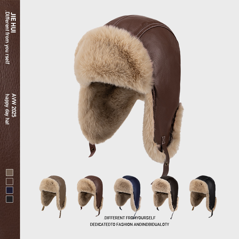 Men Winter Warm PU Leather Tra - Trapper Hat Ear Flap 评论和价格
