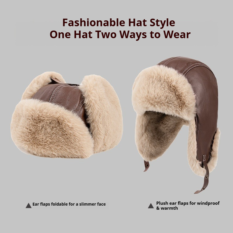 Men Winter Warm PU Leather Tra - Trapper Hat Ear Flap 评论和价格